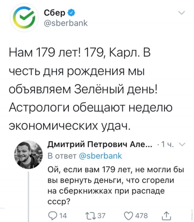 Немного картинок для настроения 14.11.20