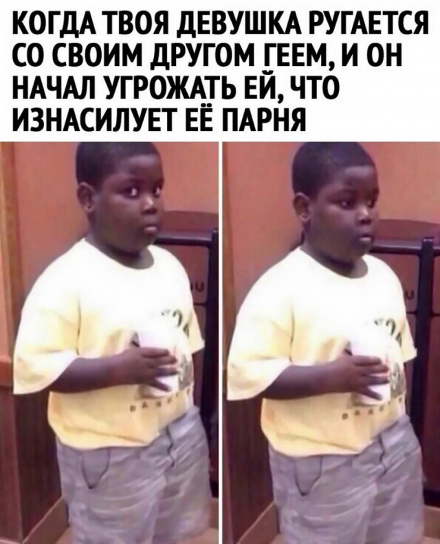 Поздно пить Боржоми