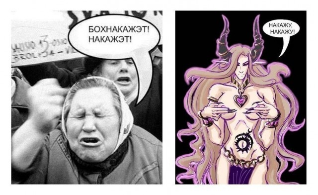Для чего эти дырки в стене?