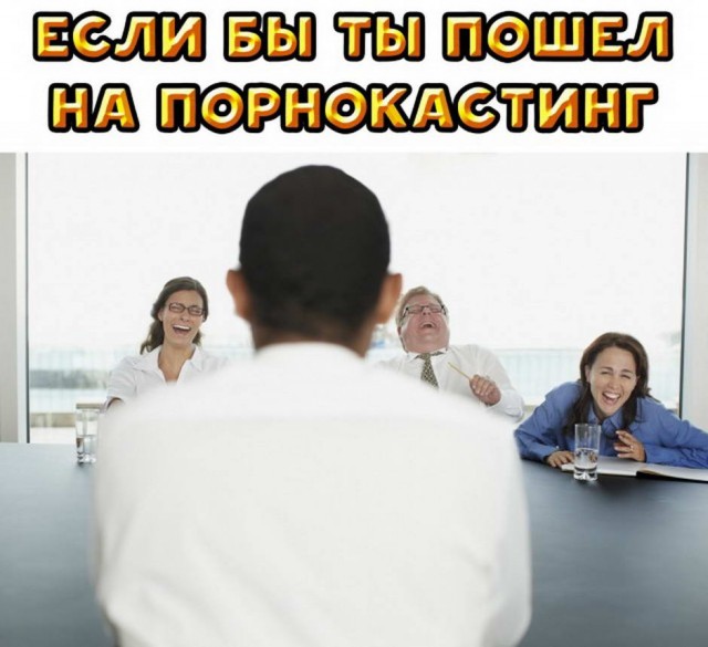 Картинки и мемы для настроения 011