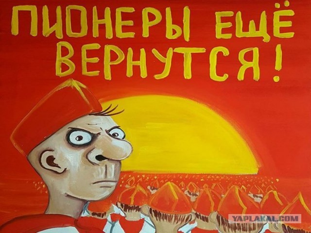 О Боге