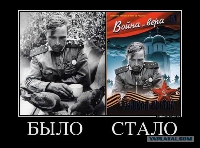Stalin Doner в Москве проработал лишь один день. Владельца арестовали силовики