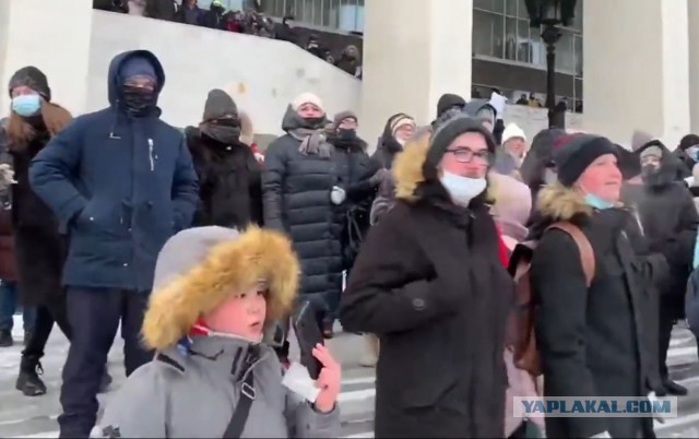 Шествие в Перми 23 января. Трансляция