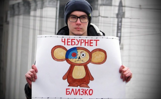 Секретную резиденцию «Роснефти» под Красноярском стёрли с Яндекс.карт