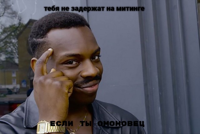 Безработица в РФ? Я всем нашел работу...