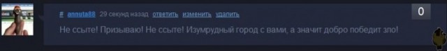 Хамство в Самаре. Автопробег сайта "смотра.ру"