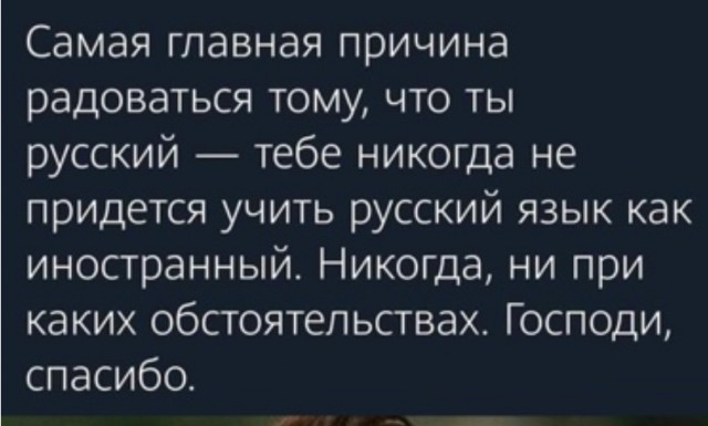Бредзона 09.02.21