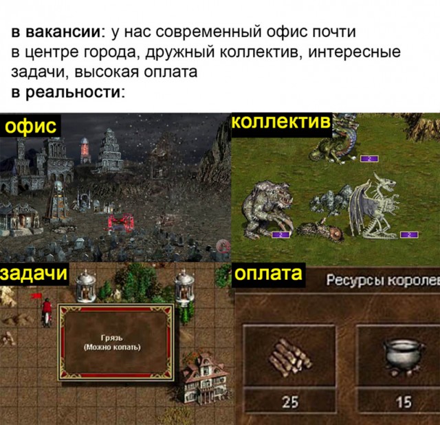 Весёлый полтишок 17.02