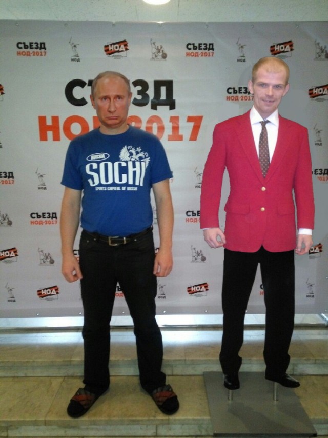 Чудики из социальных сетей 20.02.21