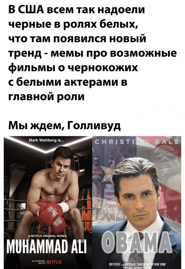 Кретинизмы из ЛМ и ЛЩ 22.02.21