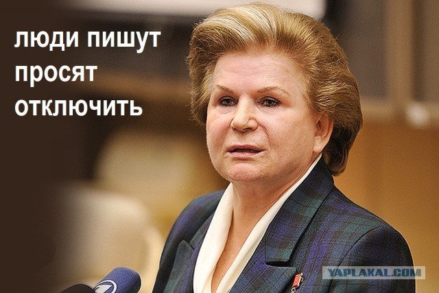 Герман Стерлигов призвал Путина "вырубить" интернет в России