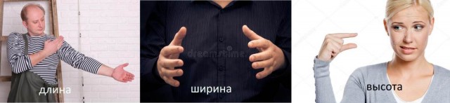 Джиперы сразу поймут, что не так с "лунным ровером"