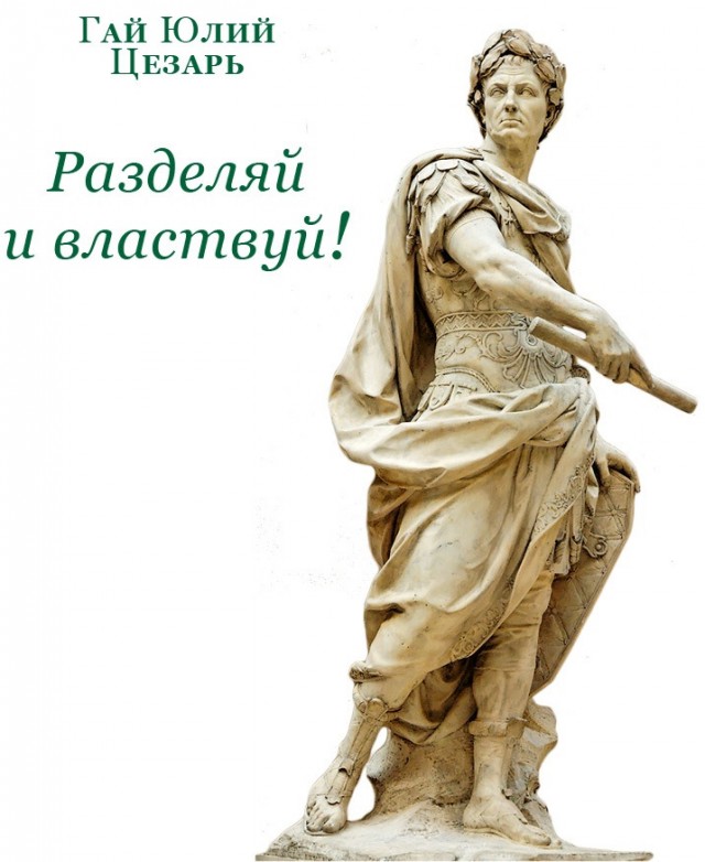 Соседи... Что ж с нами стало?