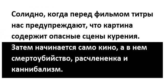 Картинки с надписями и всякие жизненные фразы 29.05.21