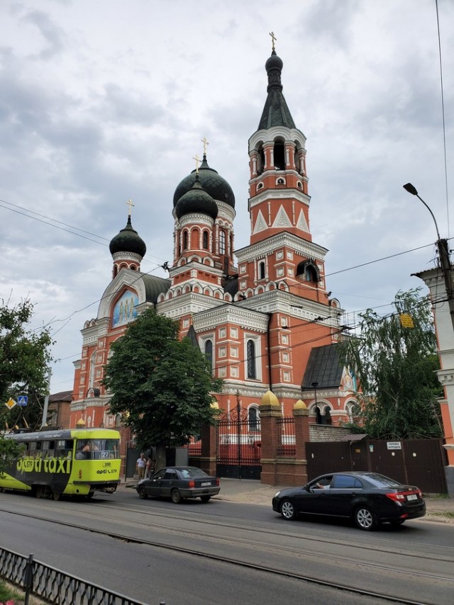 Небольшое путешествие в Харьков