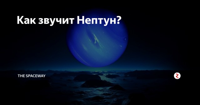 60 удивительных фактов о природе