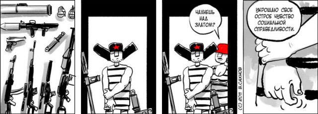 Литературный конкурс "Три КОКОСа", читаем работы и голосуем