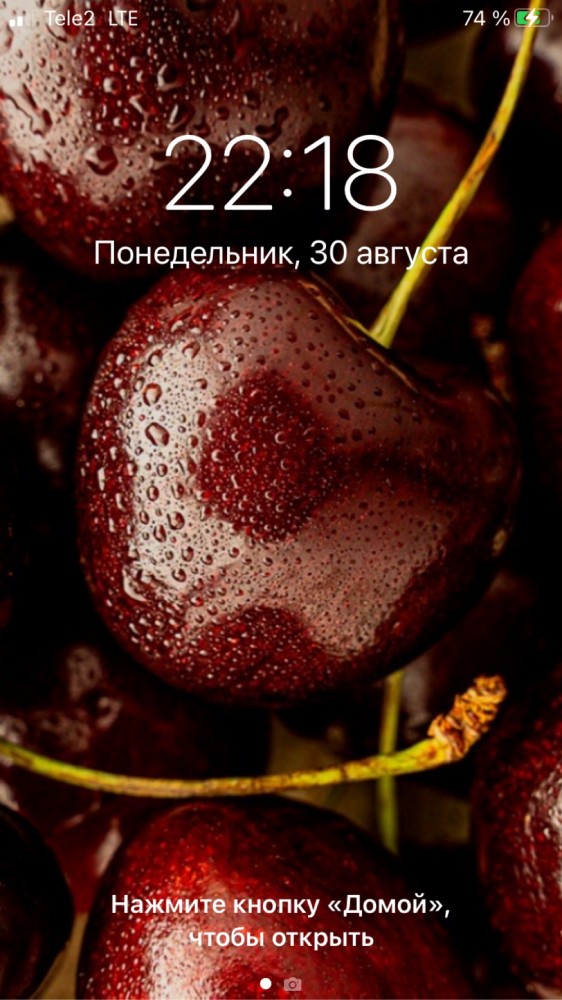 У кого что стоит на заставке телефона?