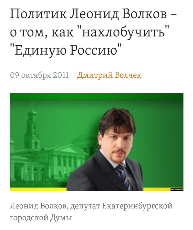 Арбитражный суд Москвы запретил Google показывать в поисковой выдаче словосочетание «Умное голосование»