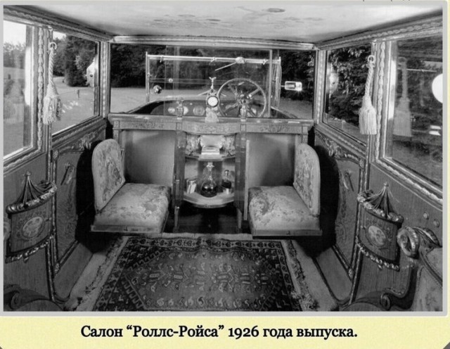 Фотографии с богатым историческим прошлым