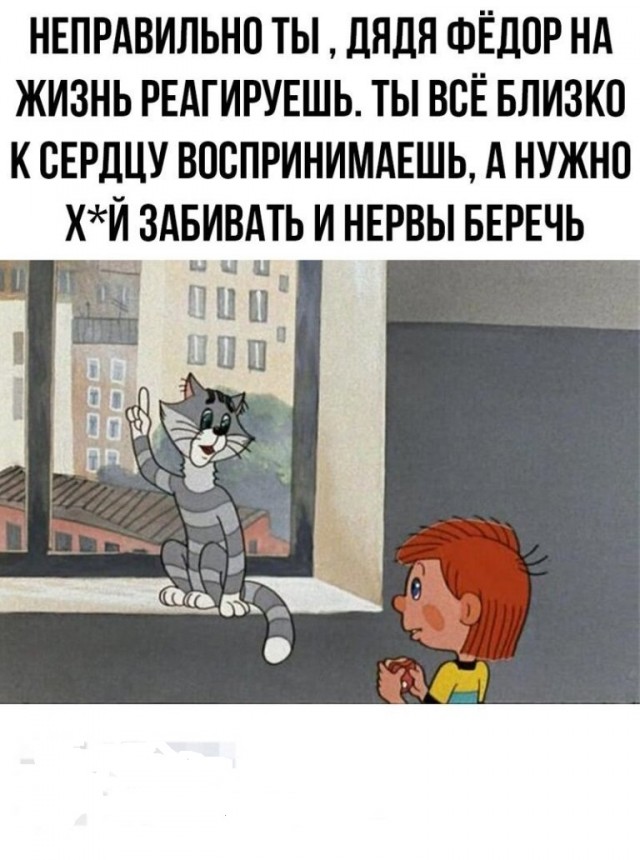 Наглые девки с сайта знакомств