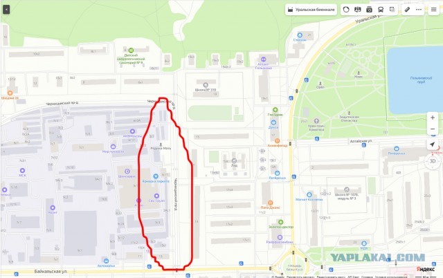Остановите "СС", знатного оленевода всея Москвы