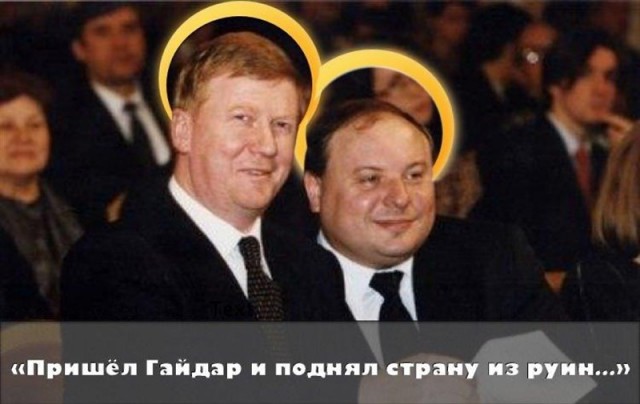 Про наших Туроператоров