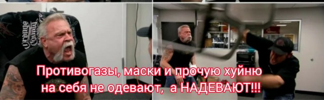 Так себе картинки 31.10.21