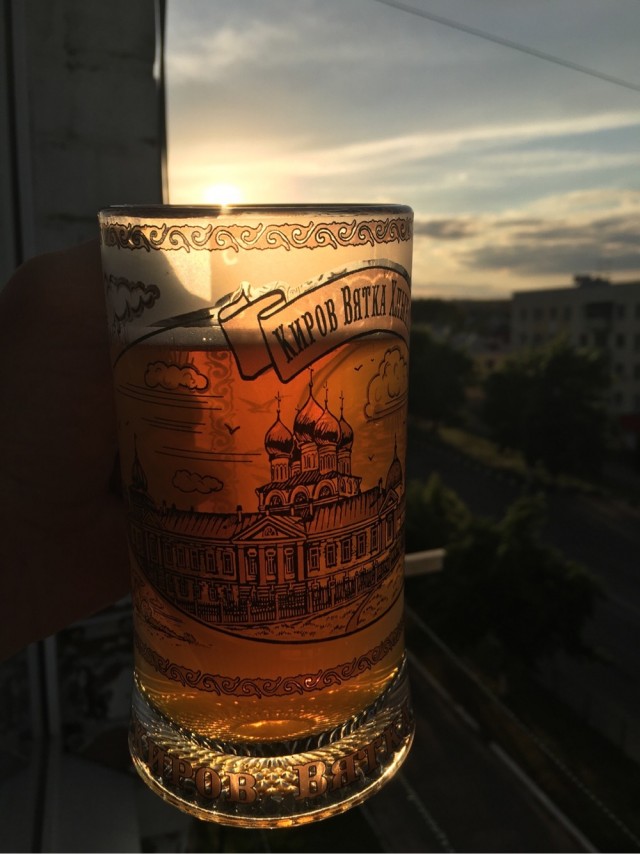 Пивная кружка