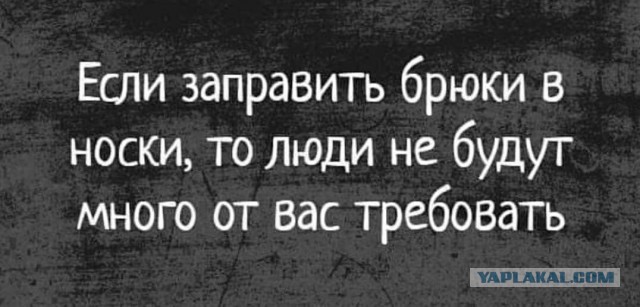 Почему доброту воспринимают за слабость, а агрессию за силу ?