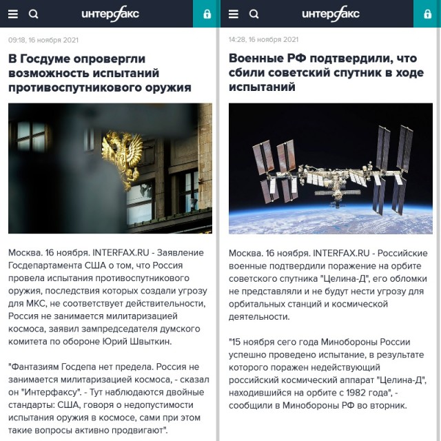 Всяческие картинки