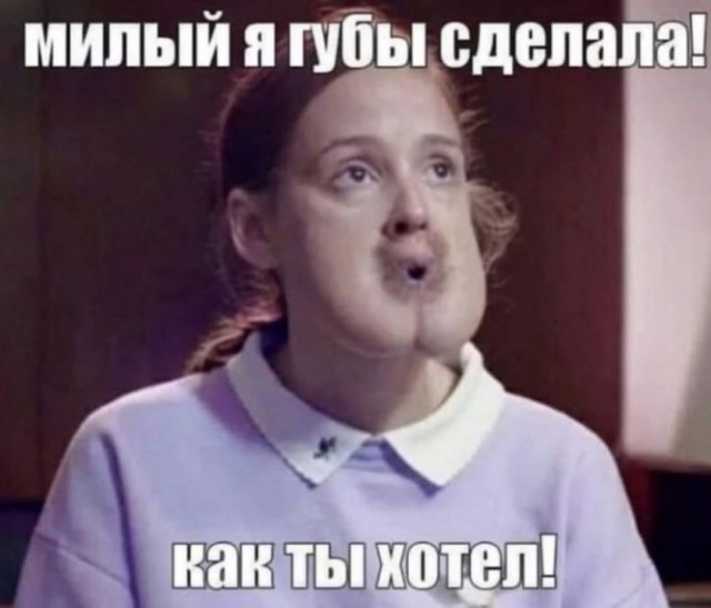 Бредзона 24.12