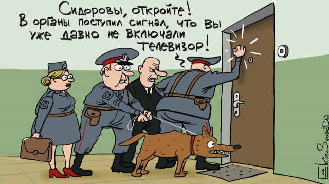 Netflix обяжут показывать 20 российских телеканалов из-за внесения в реестр аудиовизуальных сервисов