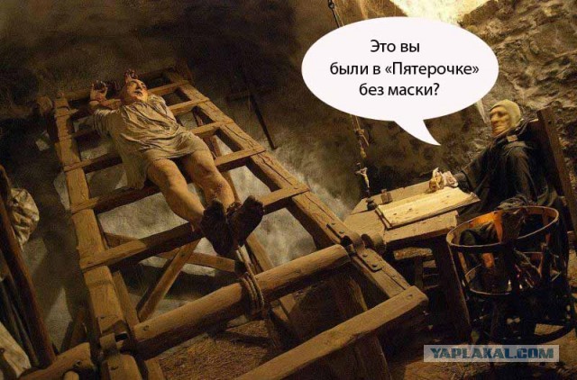 Атлант расправил спину