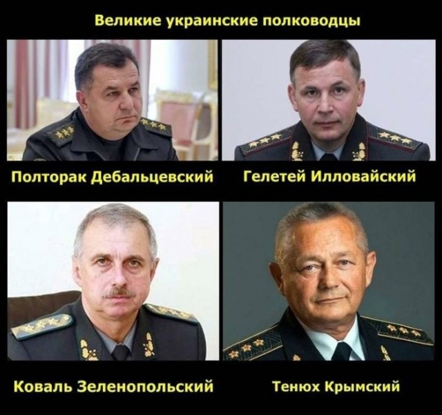 США больше не называют "вторжение" на Украину неминуемым, заявила Псаки