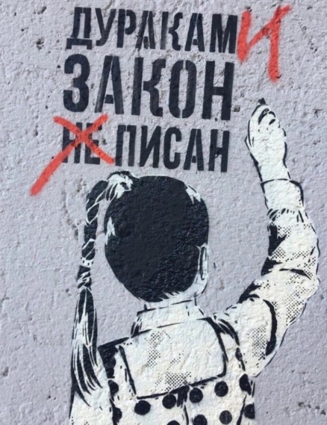 Сдать автомобильный аккумулятор за деньги будет нельзя. За это даже придется платить сбор