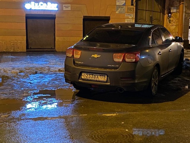 Сделал доброе дело