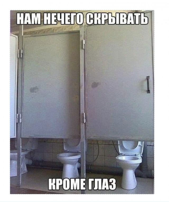 Так себе картинки 20.02.22