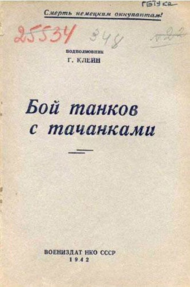 ⚡️Официальное заявление Минобороны России