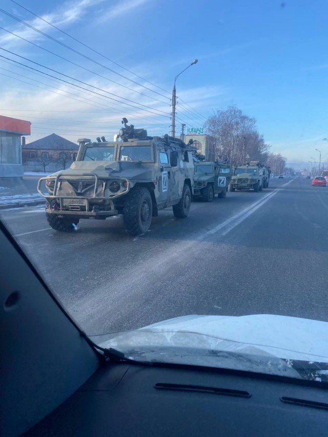 Все, русские приехали!