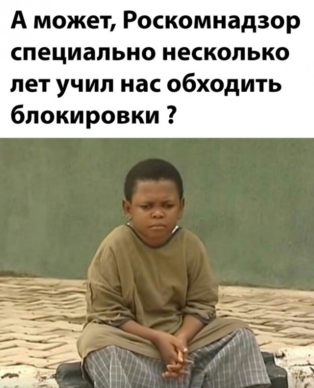 Весёлый полтишок 05.03