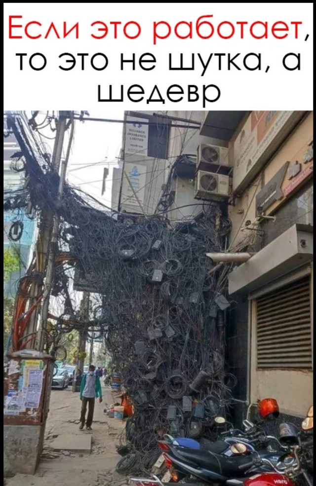 Подборка ремонтно-строительных работ.