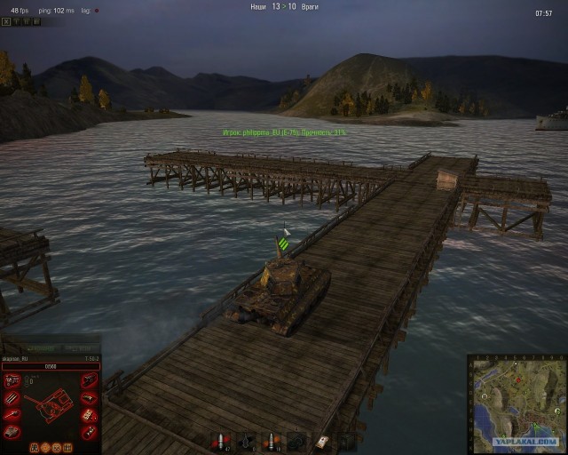 World of tanks