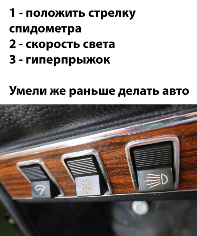 Так себе картинки 16.05.22