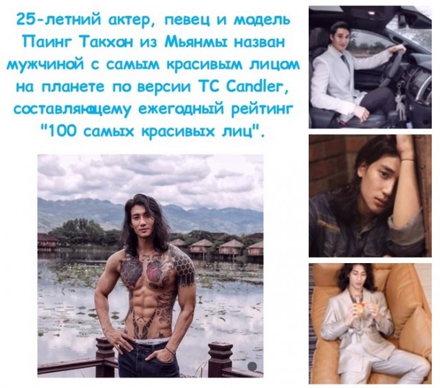 Картинки и мемы для настроения - 25