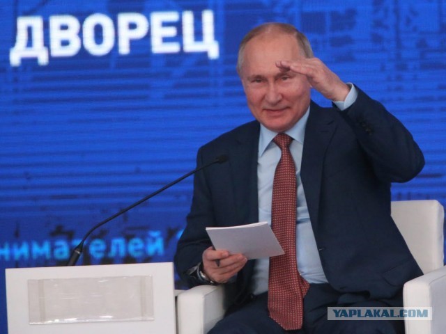 Пандемия съехавших крыш. Разновидности болезни. Россия и мир. Часть 36