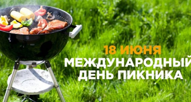 Пандемия съехавших крыш. Разновидности болезни. Россия и мир. Часть 36