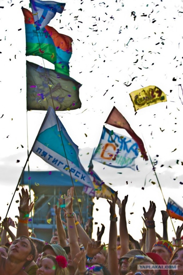 Поездка на рок-фестиваль KUBANA.