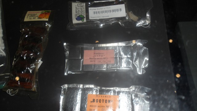 Музей истории космонавтики. г. Калуга