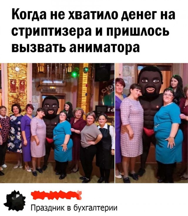 Так себе картинки 18.07.22